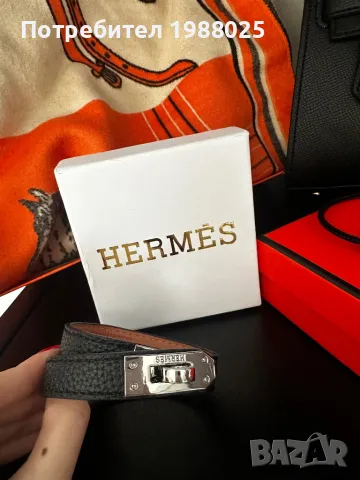 Дамски гривни Hermes, снимка 2 - Гривни - 48670921