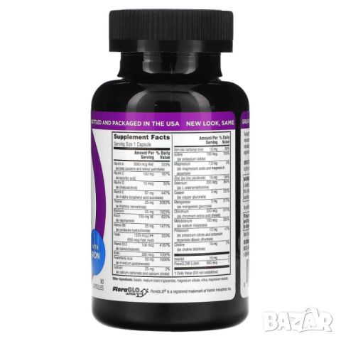 Мултивитамини Daily One Caps със желязо Twinlab, 90 капсули, снимка 2 - Хранителни добавки - 45888882