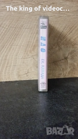Аудио касета " НЛО  ЕХ, КАНАДА " 1995 година , снимка 2 - Аудио касети - 53434670