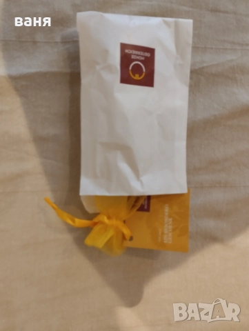 10 еврови медни монети колекционерски, снимка 3 - Нумизматика и бонистика - 52328630