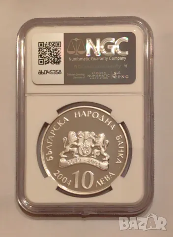 10 ЛЕВА 2004 СВЕТИ НИКОЛАЙ PF 70 NGC, снимка 2 - Нумизматика и бонистика - 48552570