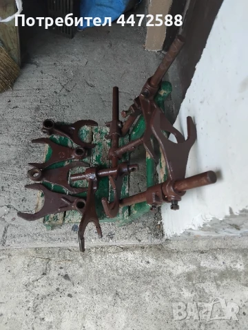 вилки с оси за скоростна кутия за Юмз и болгар и други части и артикули 