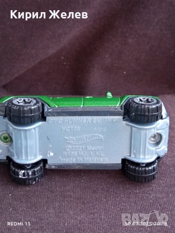Метална количка ДЖИП GMC HAMMER рядък за КОЛЕКЦИОНЕРИ 11688, снимка 6 - Колекции - 51196481