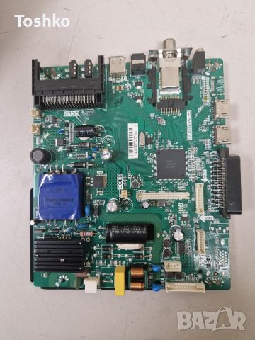 SEIZO SO32HD02UK MAIN BOARD TP.S506.PB753 PANEL T320-16T-DLED