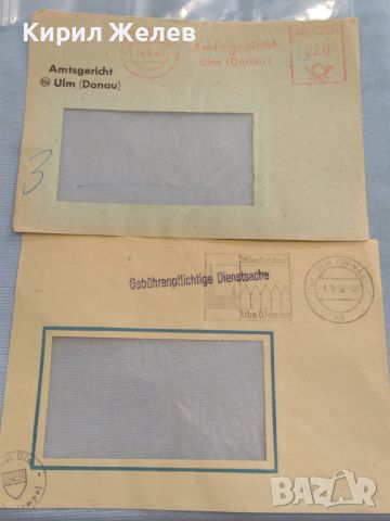 Два стари пощенски пликове с печати Германия за КОЛЕКЦИЯ ДЕКОРАЦИЯ 46039, снимка 1 - Филателия - 46397646