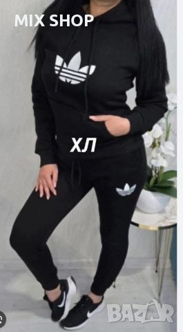 Дамски и Мъжки Екипи ХИТ Модели, снимка 10 - Спортни дрехи, екипи - 53241823