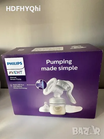 Помпа за кърма Philips avent, снимка 1 - Помпи за кърма - 47207995