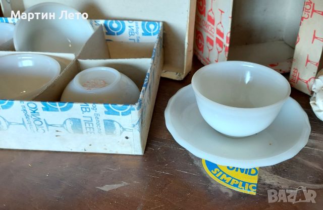 Сервиз чаши с чинийки от Соца. Аркопал, снимка 1 - Антикварни и старинни предмети - 45818292