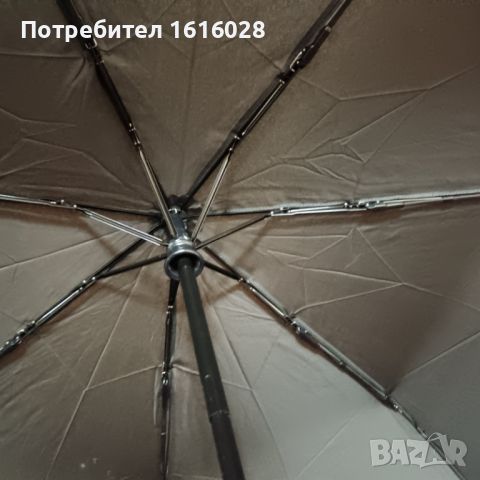 Черни мъжки автоматични чадъри., снимка 7 - Други - 45388399