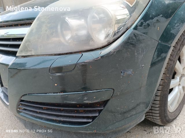 Opel astra H 1.7 CDTI, снимка 4 - Автомобили и джипове - 46373368