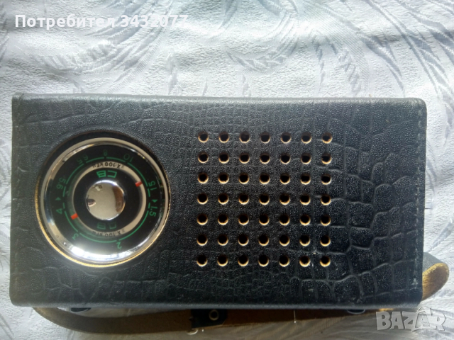 Радио селга