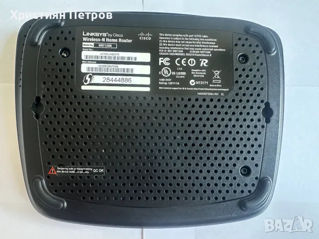 КАТО НОВ ! WiFi рутер Linksys by Cisco Wireless-N Home Router WRT120N, снимка 3 - Друга електроника - 47014550