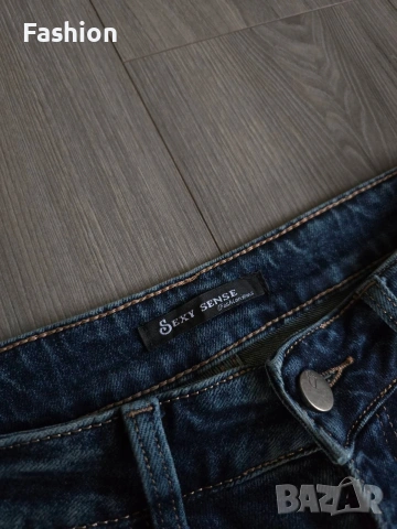 Жестоки дамски дънки на S.S. Висока талия, снимка 4 - Дънки - 53215287