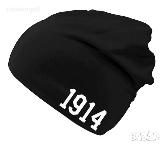 ФЕН шапки, тип beanie "ЛЕВСКИ е ВЕЧЕН" и "1914" - различни цветове., снимка 4 - Шапки - 52921142