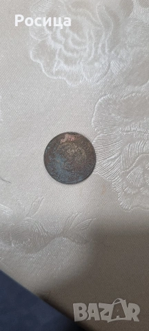 Монета с номинал 0.01 лв от 1974г, снимка 2 - Нумизматика и бонистика - 53941769