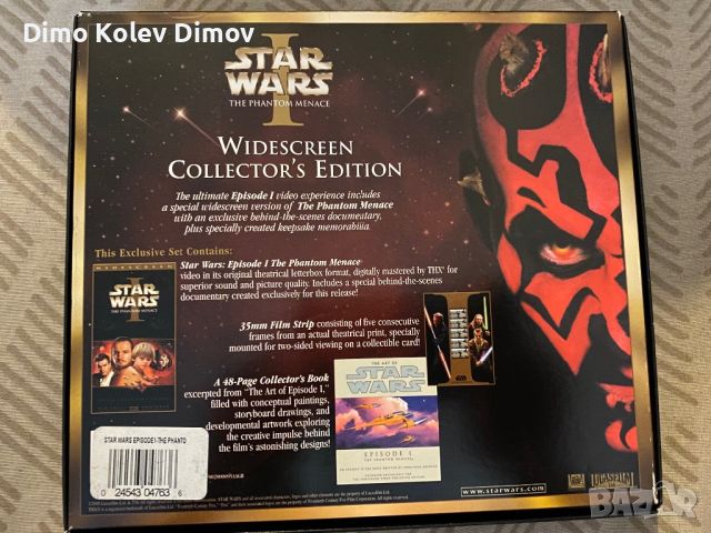 Star Wars Phantom Menace, Colectors Edition , снимка 10 - Други жанрове - 46128317