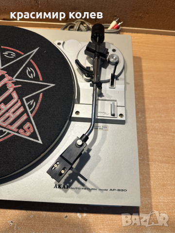 грамофон "AKAI AP-B20", снимка 7 - Грамофони - 53772924