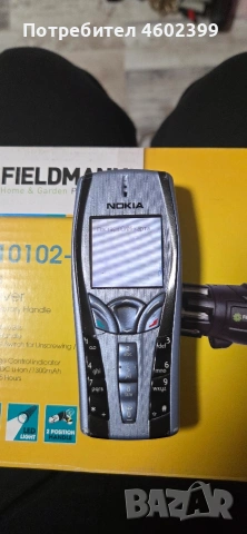 много телефони продавам, снимка 6 - Samsung - 53308445