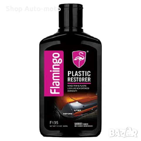 Препарат за възстановяване на пластмаса Automat, 300ml