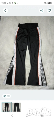 Спортен панталон Waikiki