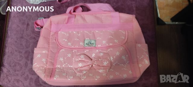Бебешка кошница с чанта , снимка 2 - Комплекти за бебе - 45425903