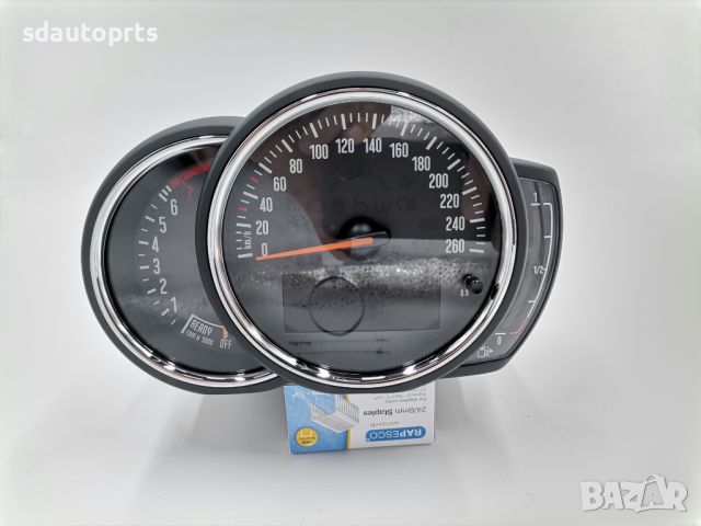 Километраж Mini F54 F55 F56 F57 F60 COOPER S Бензин без HUD , снимка 1 - Части - 45951564