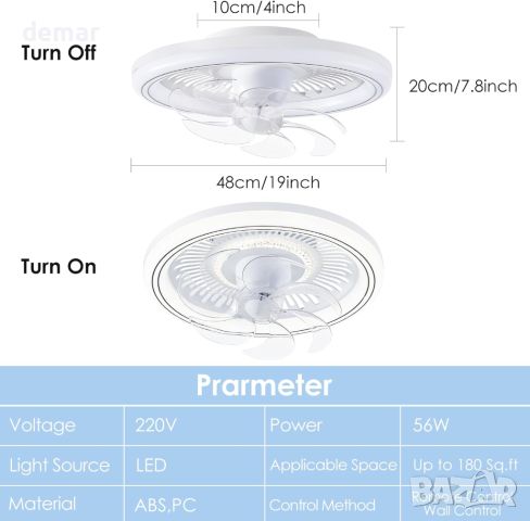RIYNFO Таванен вентилатор със светлини и дистанционно 48CM 6 скорости, снимка 6 - Лед осветление - 46447540