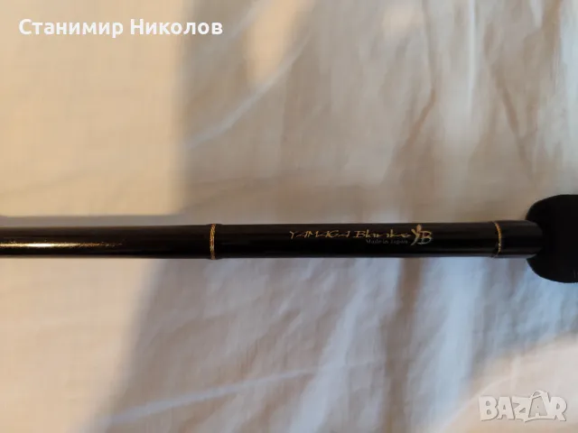 Yamaga Blanks Blue Current 74TZ Global, снимка 4 - Въдици - 48364376