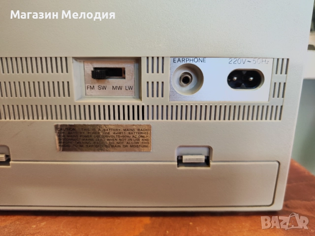 Радио MARO TR38 В отлично техническо и визуално състояние., снимка 10 - Радиокасетофони, транзистори - 35540739