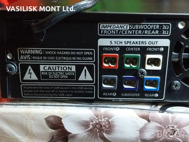 Samsung DVD HT-X30 ДВД петканален плеар