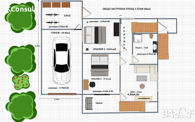 Продава се жилищна сграда с гараж в с. Габарево, община Павел баня, снимка 3 - Къщи - 52968240