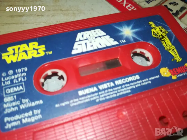STAR WARS-ORIGINAL TAPE-ВНОС GERMANY 1405251040, снимка 2 - Аудио касети - 50281558
