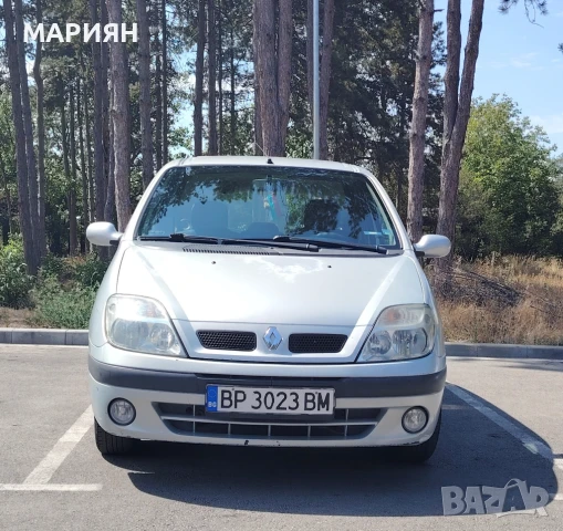 Продавам личния си автомобил!!!