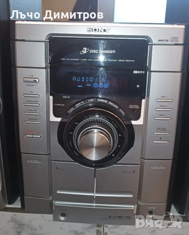 SONY HCD-RG470, снимка 4 - Аудиосистеми - 54260958
