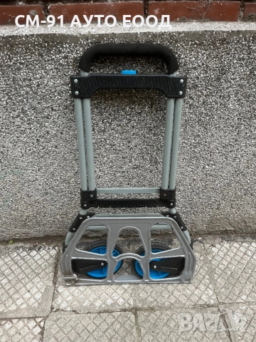 Количка сгъваема алуминиева WORKZONE , снимка 5 - Аксесоари и консумативи - 52307242