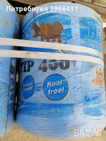 Сезал Тип 400 