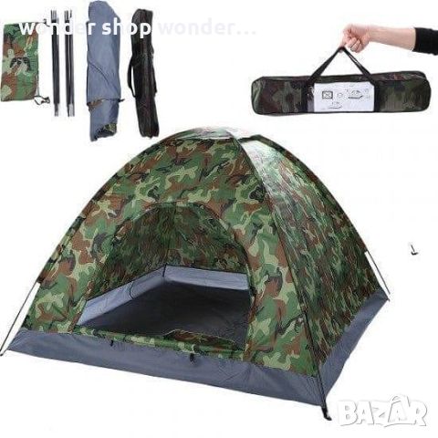 Камуфлажна, четириместна, водонепромокаема палатка 208 X 208см, снимка 4 - Палатки - 45280145