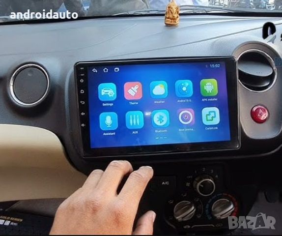 Honda Amaze 2013- 2020, Android Mултимедия/Навигация, снимка 2 - Аксесоари и консумативи - 46058664