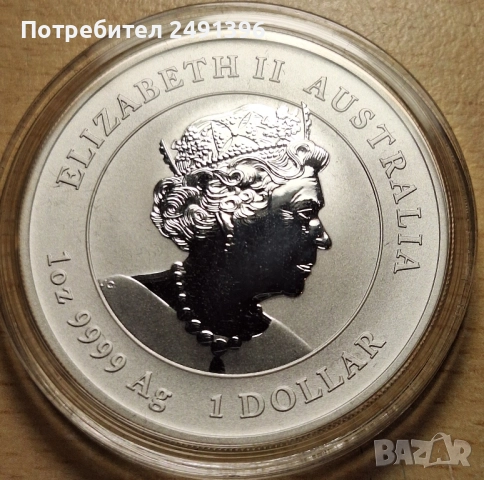 1 oz, Цветен лунар, 2022, Година на тигъра, снимка 4 - Нумизматика и бонистика - 51572639