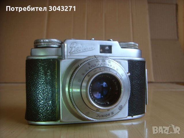 Beirette метален, снимка 2 - Фотоапарати - 46320651