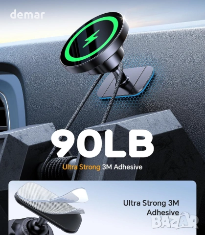 Coolpow 3 в 1 стойка и магнитно безжично зарядно за кола Magsafe, 15W, снимка 4 - Аксесоари и консумативи - 53533625