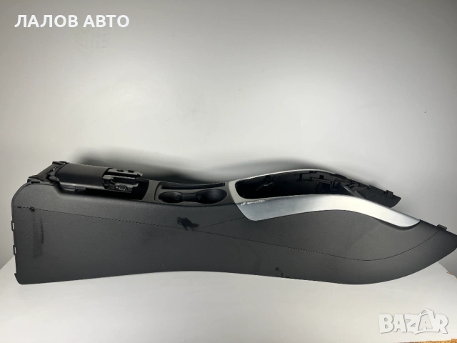 Централна конзола барче подлакътник Audi A4 B8 , снимка 3 - Части - 53707003