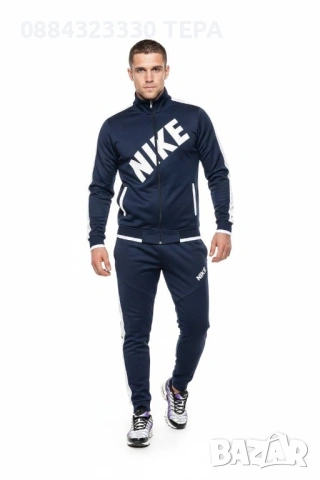 💥 СУПЕР БАЗАР НА ДРЕХИ – За цялото семейство, снимка 5 - Спортни екипи - 53128777