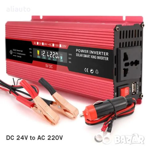 Инвертор на напрежение с дисплей от 24V на 220V с мощност от 2000W, снимка 1 - Аксесоари и консумативи - 45765623