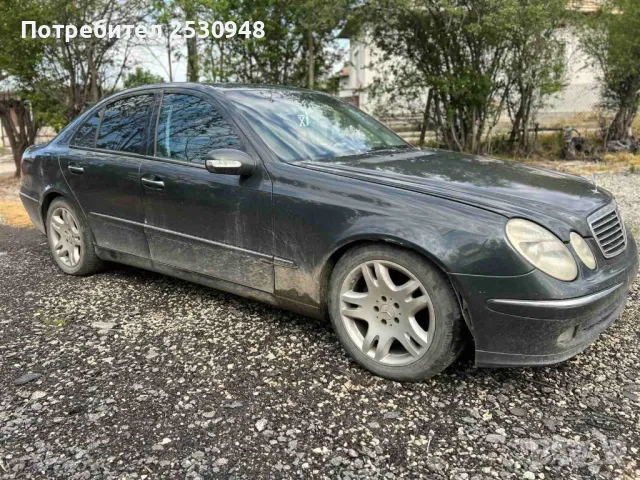 Mercedes E320cdi на части, снимка 2 - Автомобили и джипове - 50263179