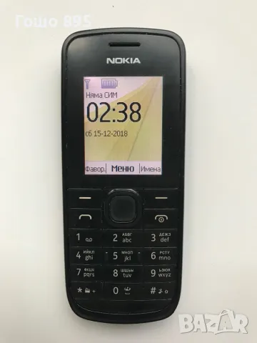 Nokia 113, снимка 1 - Nokia - 49039602