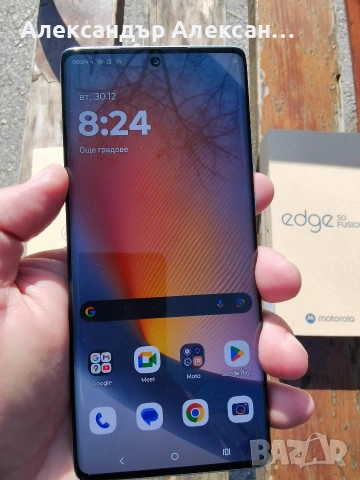 Motorola Edge 50 fusion 5G 256/8, снимка 2 - Motorola - 53831455