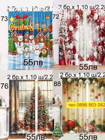 Халати за баня-100% памук, снимка 6 - Хавлиени кърпи - 52381994