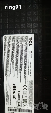 Захранване - 40-P30SWL-PWA1ZG 11601-500116 TV TCL 55C805, снимка 4 - Части и Платки - 53017303