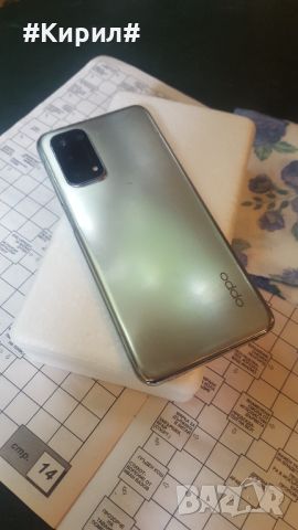Oppo A74 5G *Перфектен*, снимка 2 - Xiaomi - 45545898